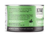 Kiwi Kitchens Grass Fed Lamb Green Tripe Topper for Supplemental Feeding Canned Wet Dog Food