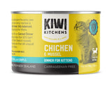 Kiwi Kitchens Chicken & Mussel Dinner Canned Wet Kitten Food