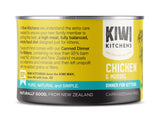 Kiwi Kitchens Chicken & Mussel Dinner Canned Wet Kitten Food