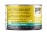 Kiwi Kitchens Barn Raised Chicken & Mussel Dinner Canned Wet Puppy Food