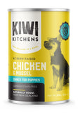 Kiwi Kitchens Barn Raised Chicken & Mussel Dinner Canned Wet Puppy Food