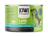 Kiwi Kitchens Grass Fed Lamb & Mussel Dinner Canned Wet Puppy Food