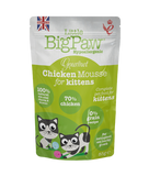 Little BigPaw Gourmet Chicken Mousse Wet Kitten Food 85g