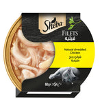 Sheba Filets Chicken Wet Cat Food