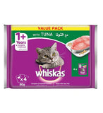 Whiskas Tuna Wet Cat Food - TUNA4X80G