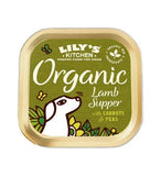 Lily's Kitchen Organic Lamb Supper Wet Dog Food 150G