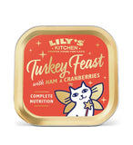 Lily's Kitchen Cat Christmas Turkey and Ham Feast 85G