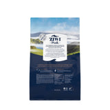 ZIWI Peak Steam & Dried Grass-Fed Beef with Southern Blue Whiting Recipe Dry Cat Food