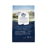 ZIWI Peak Steam & Dried Grass-Fed Lamb with Green Vegetables Recipe Dry Dog Food