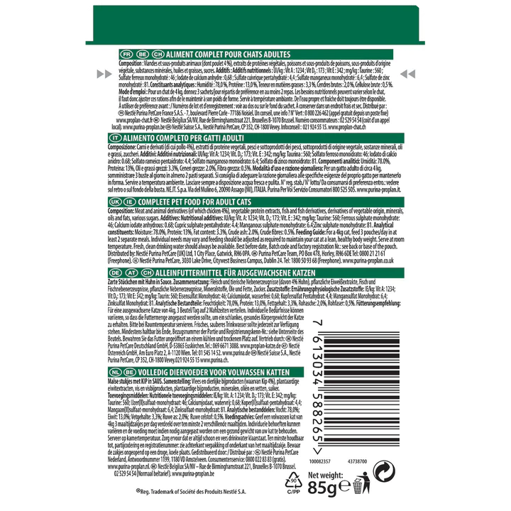 Pro Plan Sterilised Cat Chicken 85g