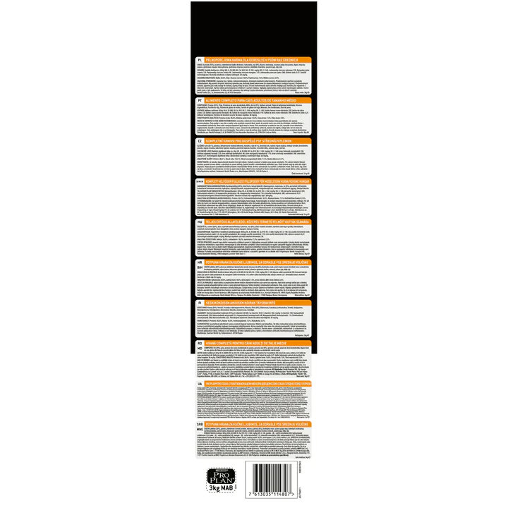 Pro Plan Medium Adult Dog Chicken