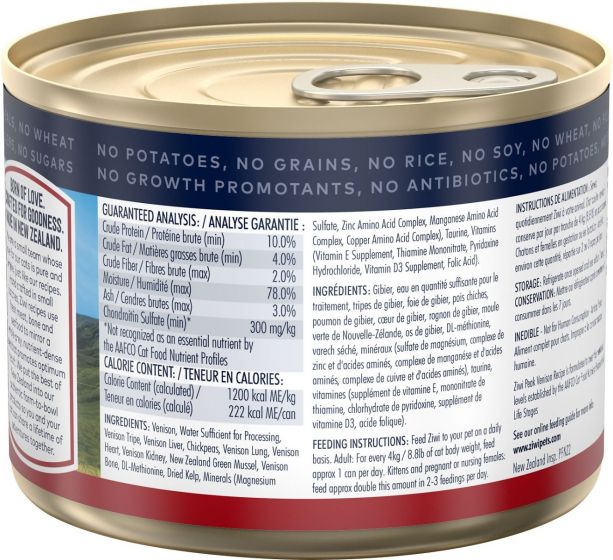 ZiwiPeak Cat Tin Venison 185g