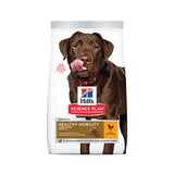 Hill’s Science Plan Healthy Mobility Large Breed Adult Dog Food With Chicken 14kg
