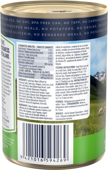 ZiwiPeak Tripe & Lamb Recipe Canned Dog Food