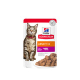 Hill’s Science Plan Adult Wet Cat Food Beef Pouches (12x85g)