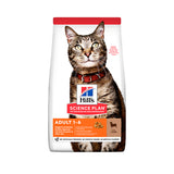 Hill’s Science Plan Adult Cat Food With Lamb 3kg