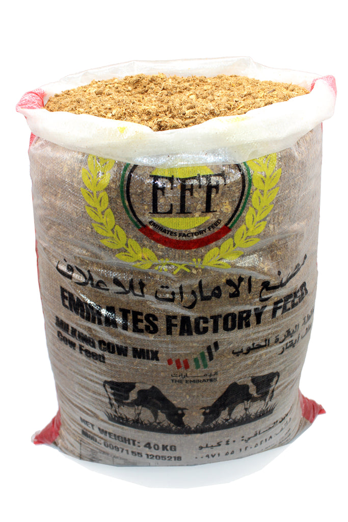 Emirates Factory Milking Cow Mix Feed - 40 kg
