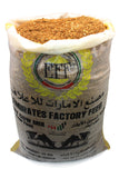 Emirates Factory Dry Cow Mix Feed - 40 kg