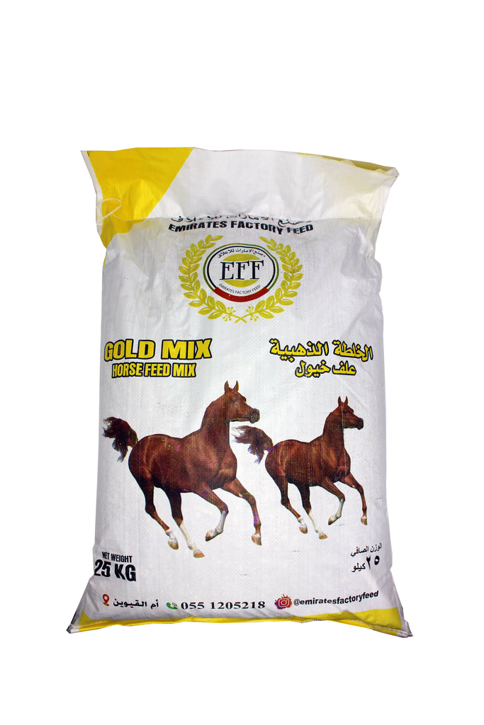 Emirates Factory Horse Feed Mix Feed - 25 kg