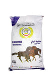 Emirates Factory Al Wafi Horse Mix Feed - 25 kg