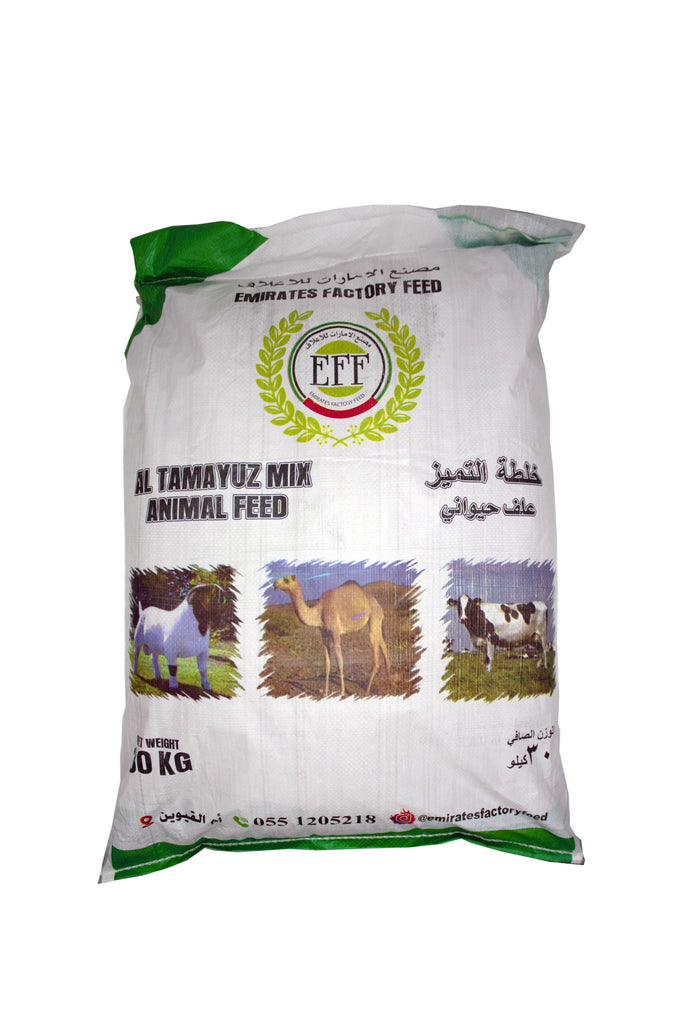 Emirates Factory Goat Mix Feed - 30 kg