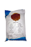 Emirates Factory All Natural Sheep Mix Feed - 30 kg
