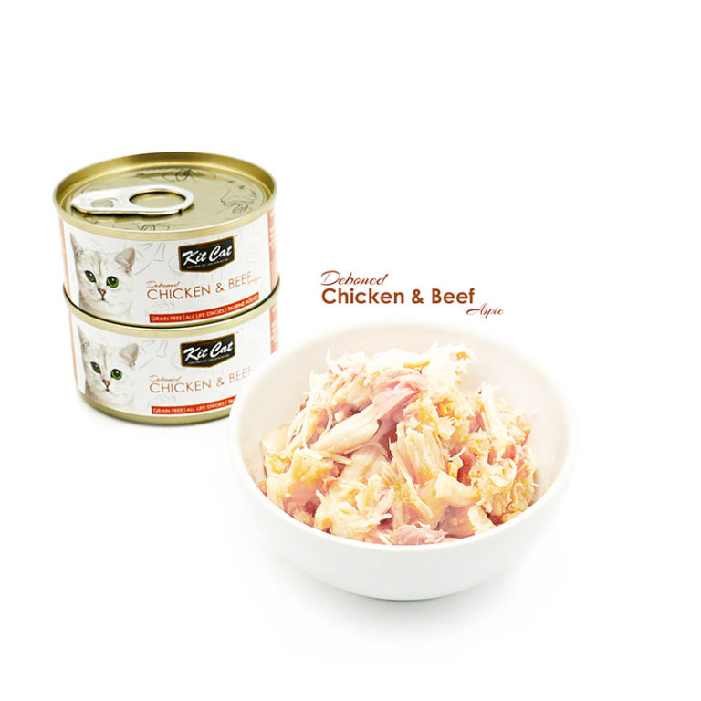 Kit Cat Deboned Chicken & Beef 80g