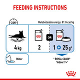 تغذية القطط المنزلية الأكبر من 7 سنوات - هلام (الأطعمة الرطبة)