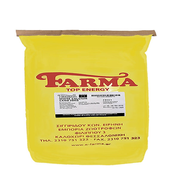 White Calcium Sand 20kg